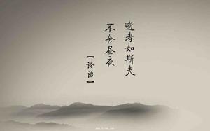 奇人999头像