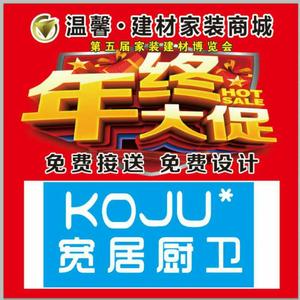 李茹R头像