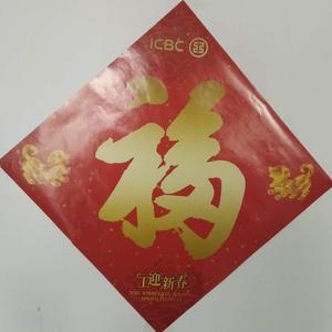 竹间呈简头像