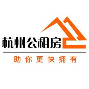 杭州人才居住证头像