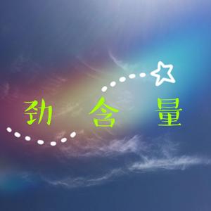 小熊软糖不含糖头像