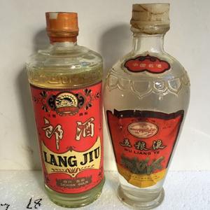 酒酒好运老酒收藏与鉴定头像