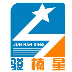 澄海-骏楠星玩具头像