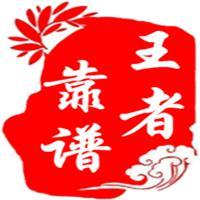 慢谈职场头像
