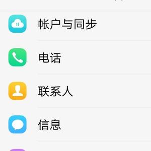 好奇沙河3T8头像