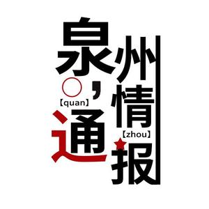 用户59276123460头像