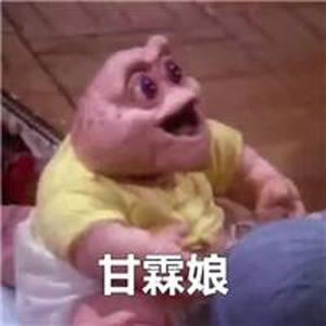 再吊的ID能打的赢备注吗头像