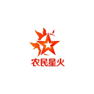 农民星火头像