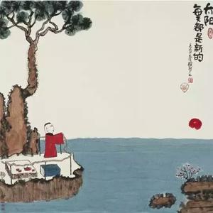 北漂来888头像