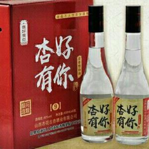 杏好有你酒业头像