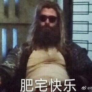 辣家军1870680672头像