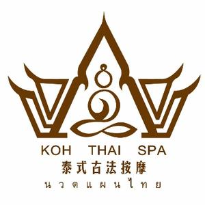 KOHTHAISPA头像