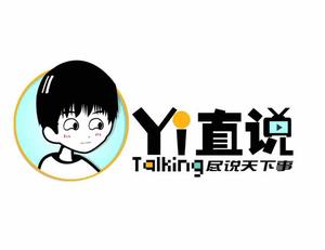 Yi直说头像