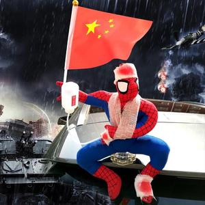 拾知车品隔热膜头像