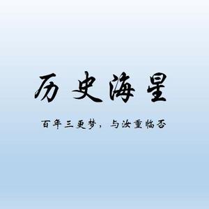 剪什么辑头像