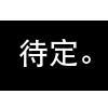 淇宝阁头像