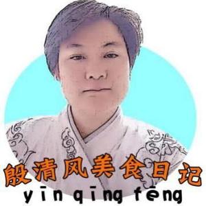 清风Vlog头像