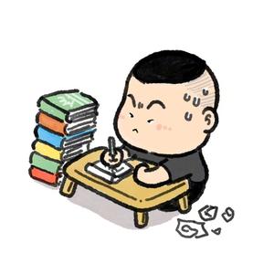 动物园荣誉园长头像