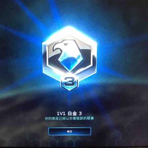 IIIIIII11III头像