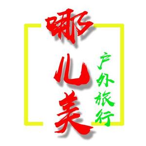 用户108215221711头像