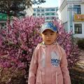 万事顺遂3头像
