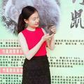 湘妹子养竹鼠头像