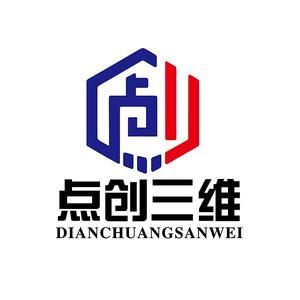 许昌点创三维科技头像