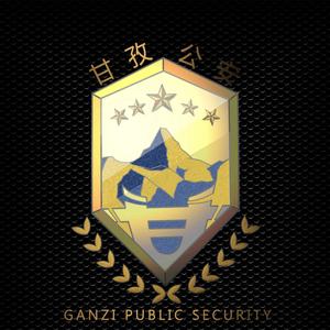 平安甘孜头像
