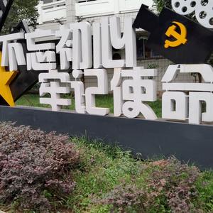 木杉娱乐头像
