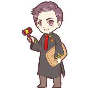 法律故事汇头像
