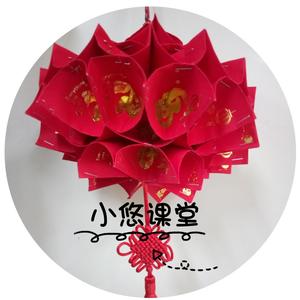 小悠优KE头像