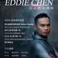 eddie自由潜水教练头像