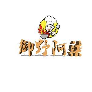 乡野阿柒头像