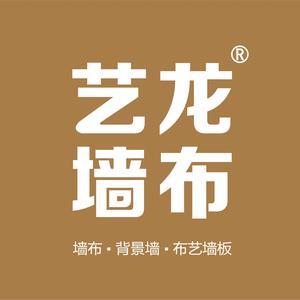 艺龙墙布artex头像