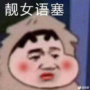 小羊同学来咯头像