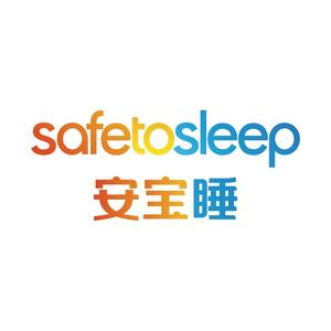 安宝睡SafetoSleep头像