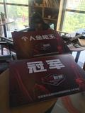 CF魔王星彩头像