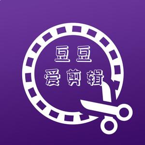 豆豆爱剪辑skr头像