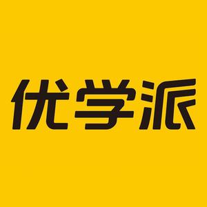 优学派学生平板 见词就能读,听音就会写 - 西瓜视频