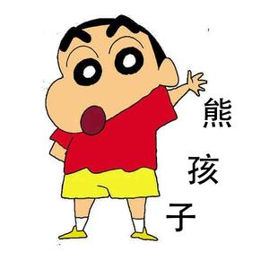 熊孩子简笔画头像