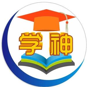 学神头像图片