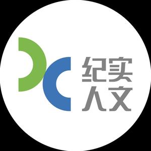 【心声】主持人百克力现身说法,宅家生活比上班还辛苦! - 西瓜视频