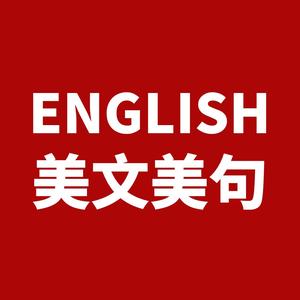 女生头像名字英文图片