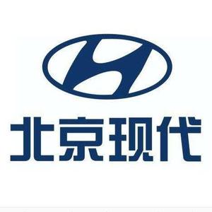 烟台博泰北京现代头像