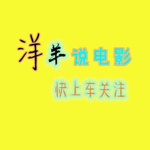 运转手之恋最后结局 西瓜视频