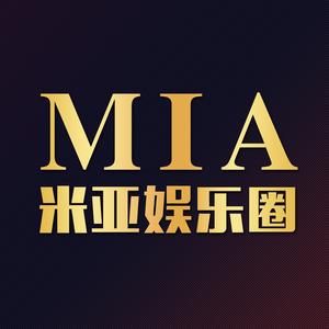 米亚娱乐圈头像