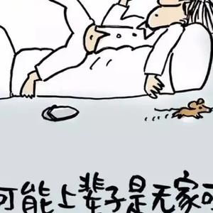 导师at敬雪燕头像