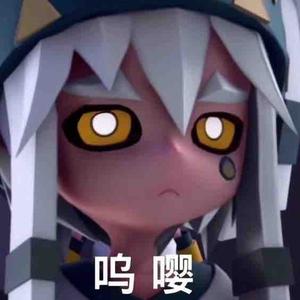 一只沙雕帕吹头像