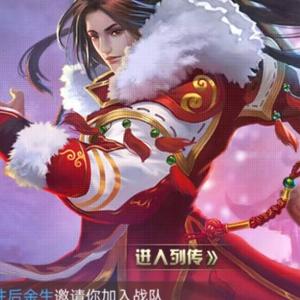 一只脚踝头像