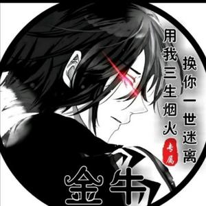 科普解说小鸭游戏头像